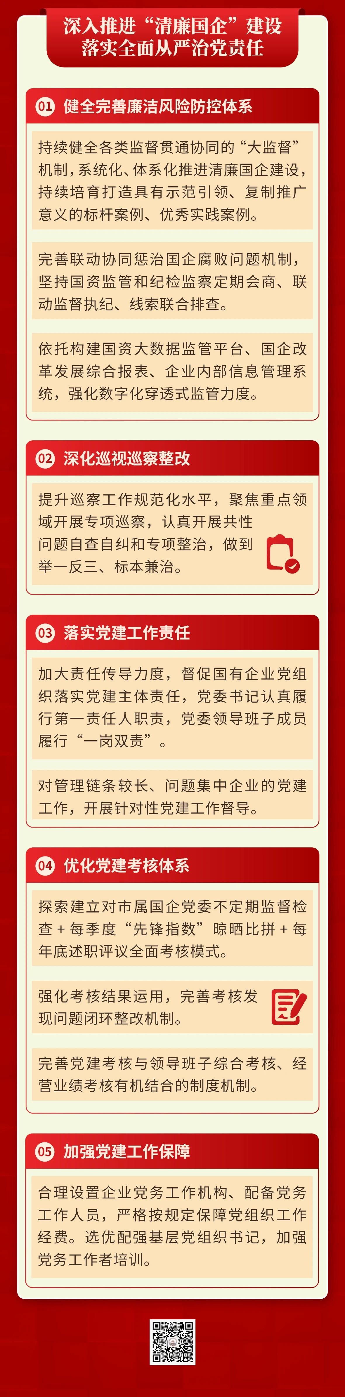 图7.jpg